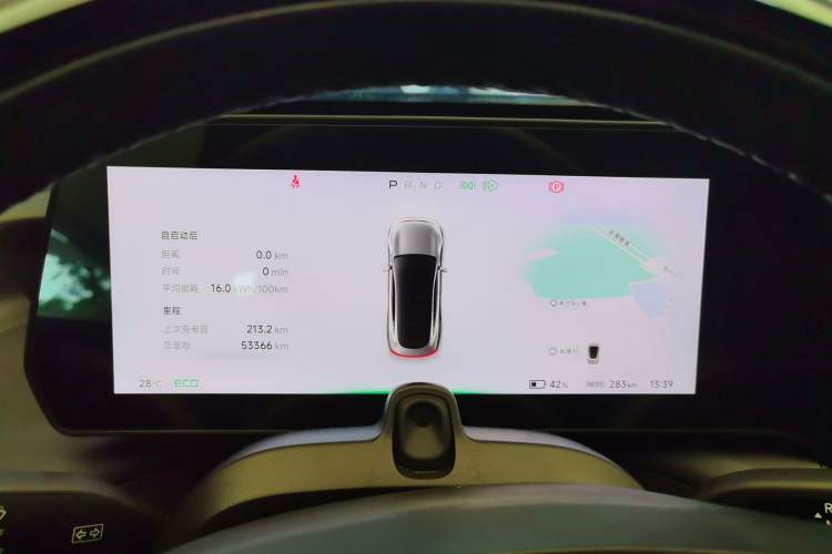 Used XPeng P7 2020 670N Instrument Cluster