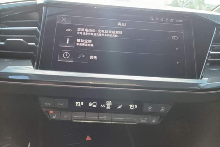 Used Audi Q4 e-tron 2023 40 e-tron Boundary Edition