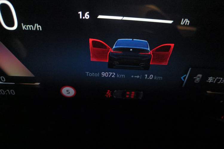 Used BMW 3 Series 2025 330i M Sport Night Edition Package
