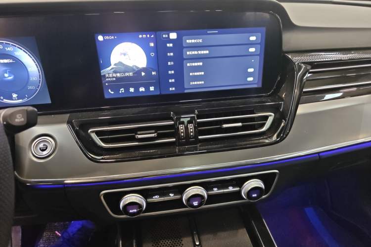 Used Hongqi HS5 2023 2.0T Qixiang Pro Edition
