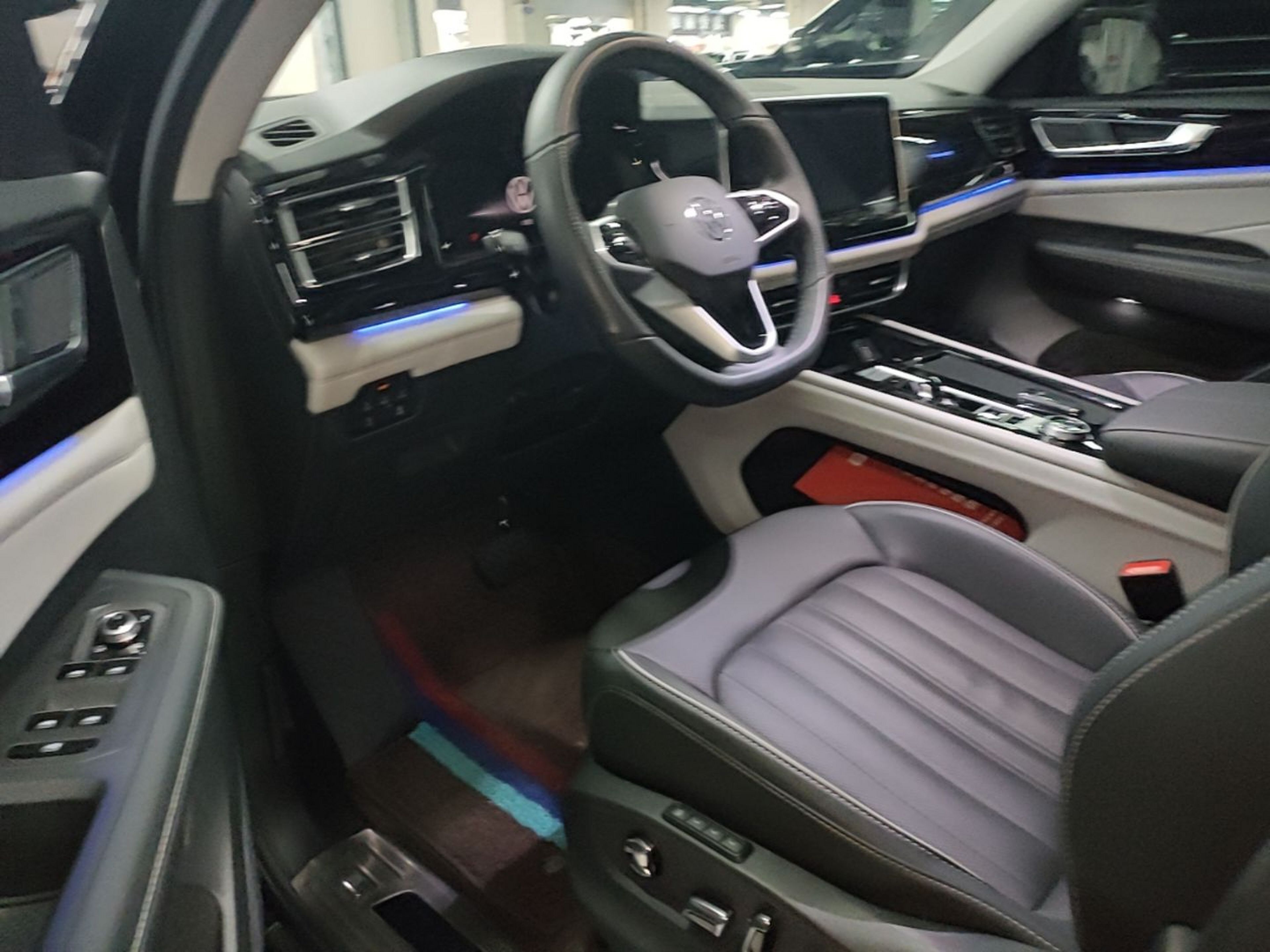 Front Interior