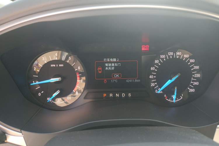 Used Ford Mondeo 2013 1.5L GTDi180 Fashion Edition