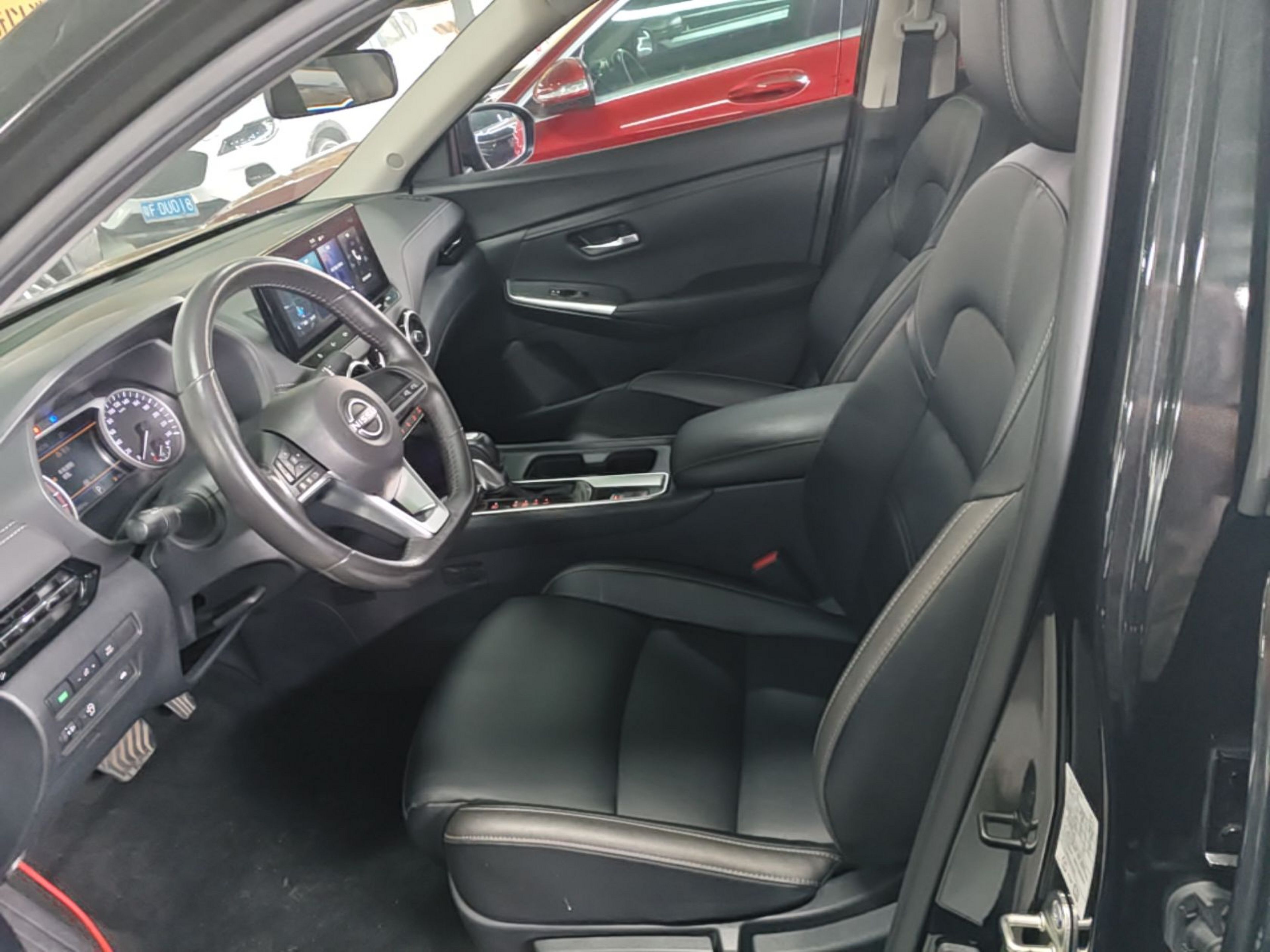 Front Interior
