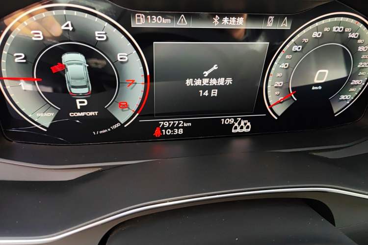 Used Audi A6L 2021 40 TFSI Luxury Dynamic Edition Odometer Close Up