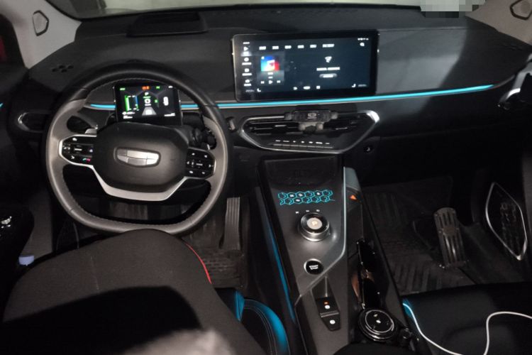 Used Geometry C 2020 Selected Range Edition 550 KM C++ Pro
