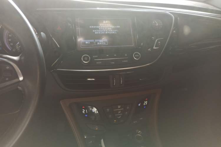 Used Buick Envision 2018 20T Two-Wheel Drive Luxury Model
