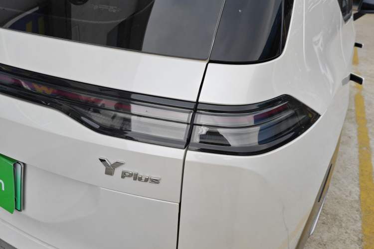 Used AION Y 2023 Younger
