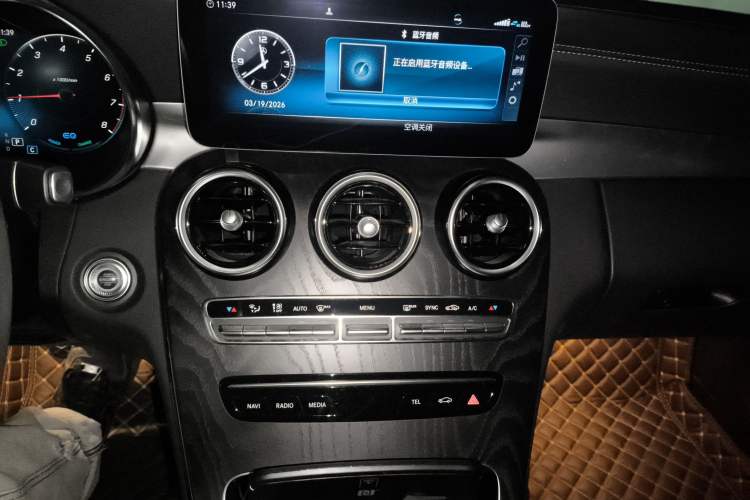 Used Mercedes-Benz C-Class 2020 Restyled C 260 L Sport Edition