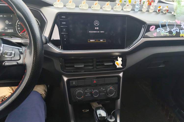 Used Volkswagen T-Cross 2021 1.5L Automatic Comfort Edition
