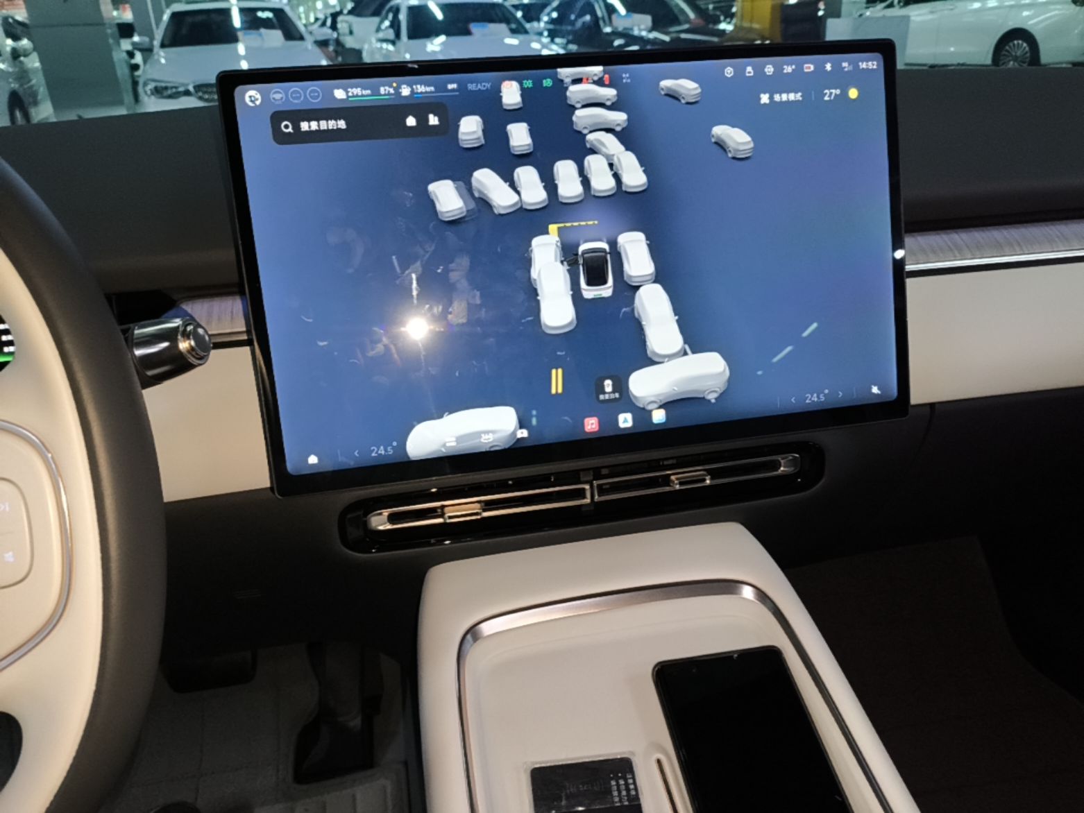 XPeng P7+ 2026 Model, Range-Extended 1550 Max Tech Edition — снимка 15