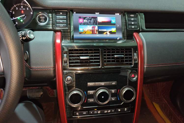 Used Land Rover Discovery Sport 2019 240 PS SE Dynamic Version China V Standard Audio And AC Panel