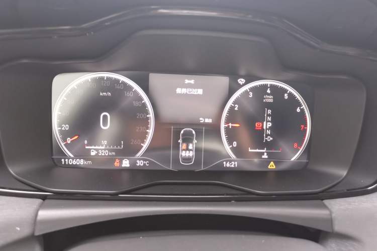 Used Lynk & Co 03 2019 1.5TD DCT JingPro Edition China VI Standard