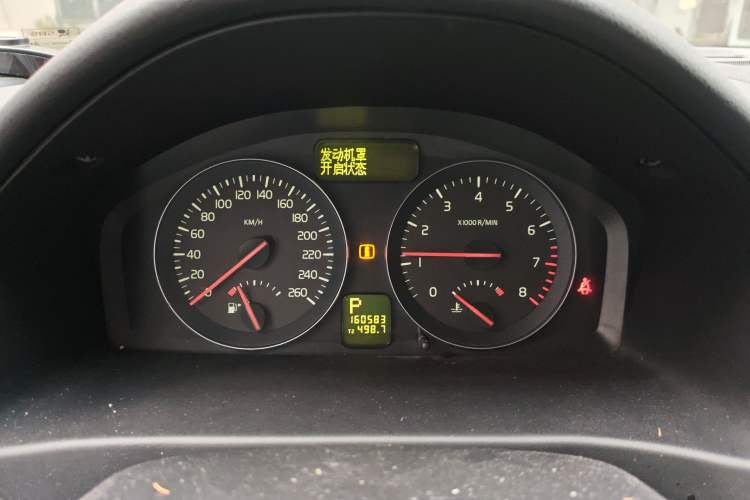 Used Volvo C30 2010 2.0 ZhiShang Version