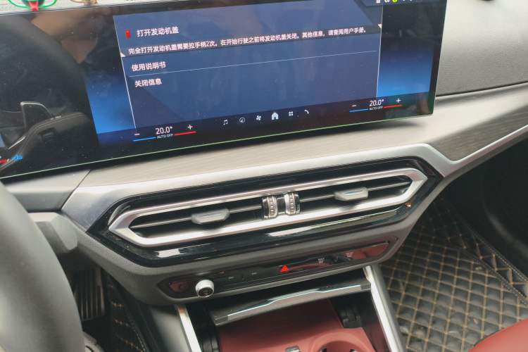 Used BMW 3 Series 2024 325i M Sport Package