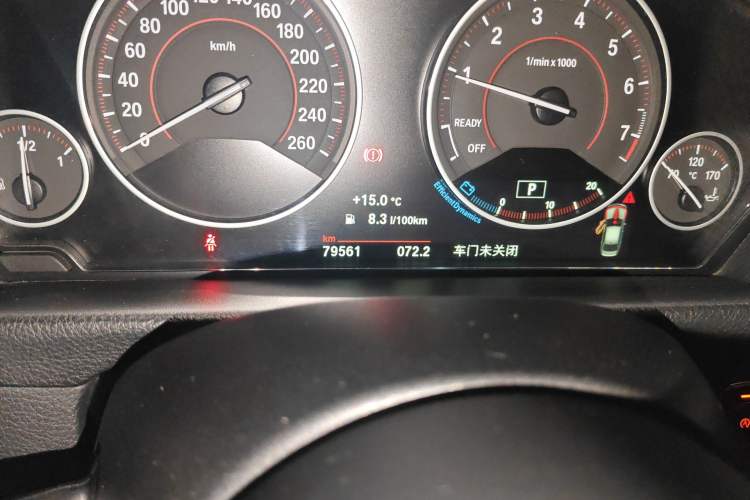 Used BMW 3 Series 2019 320i M Sport Package