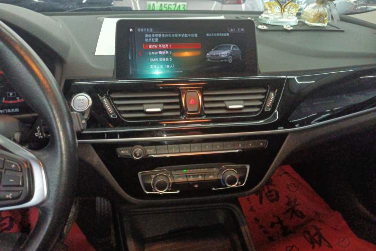 Used BMW 1 Series 2021 120i M Sport Edition Audio And AC Panel