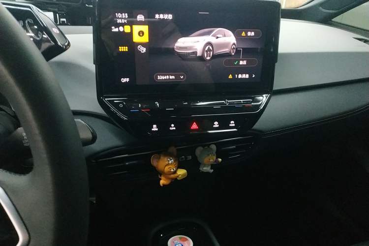 Used Volkswagen ID.3 2024 Outstanding Edition