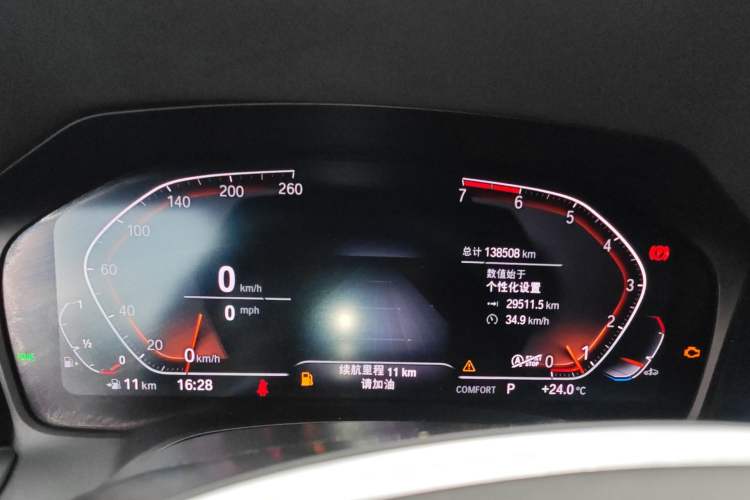 Used BMW 3 Series 2020 Restyled 325Li M Sport Package Instrument Cluster