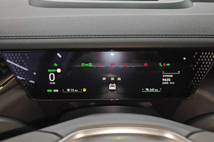 Used Wey Mocha New Energy 2024 Hi4 Four-Wheel Drive Long-Range Version