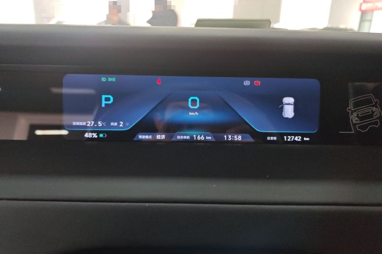 Used iCAR V23 2025 501 Four-Wheel Drive Intelligent Driving Version