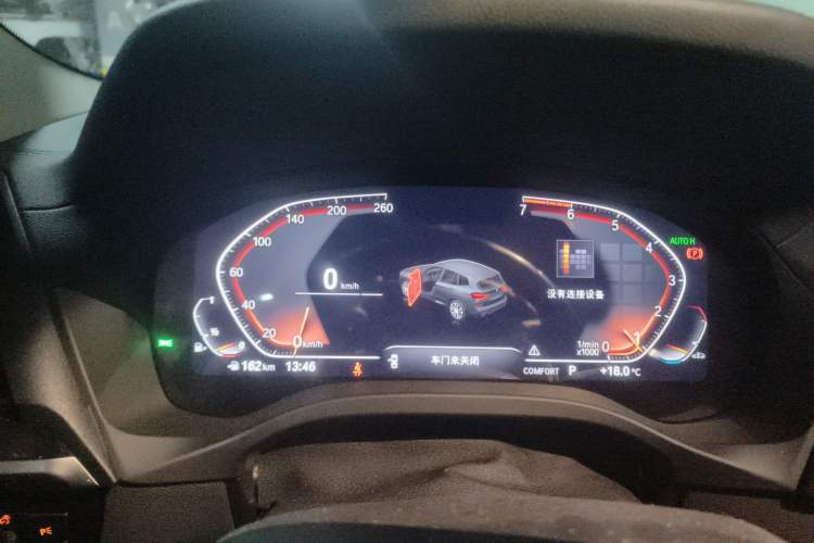 Used BMW X3 2021 xDrive25i M Sport Package
