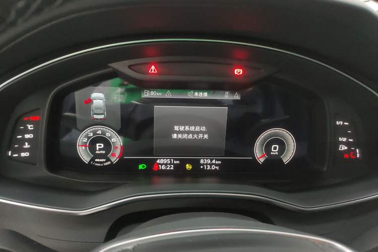 Used Audi A6L 2023 Revised Edition 45 TFSI quattro Prestige Dynamic Version