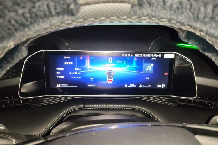 Used Geely Auto Emgrand X7 Sport 2023 Boyue COOL 1.5TD Smart Model
