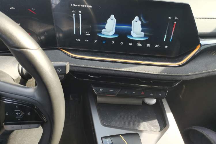 Used Oshan X5 PLUS 2023 1.5T DCT Excellence Edition