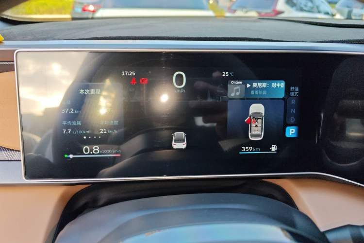 Used Geely Auto icon 2023 1.5TD Chocolate Smoothie Edition