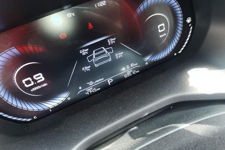 Used Geely Auto Emgrand 2021 UP 1.5L CVT Luxury Model