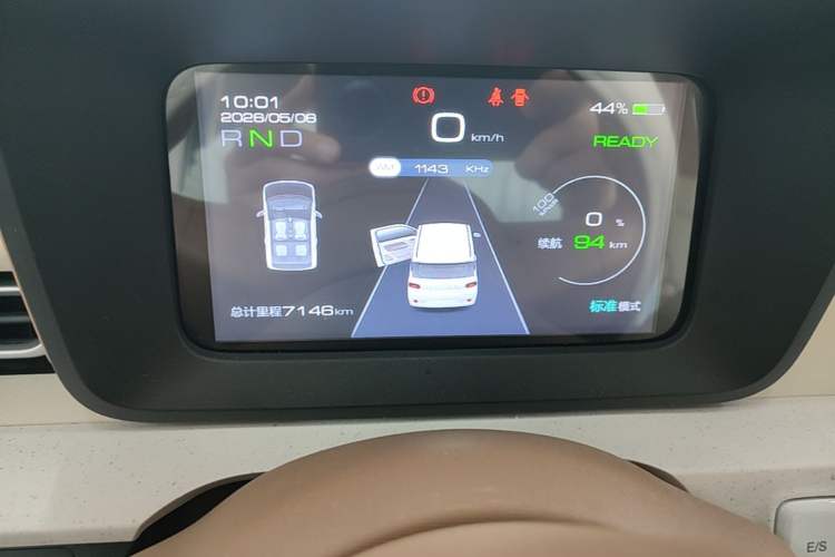 Used Wuling Hongguang MINIEV 2024 3rd Generation 215km Youth Edition