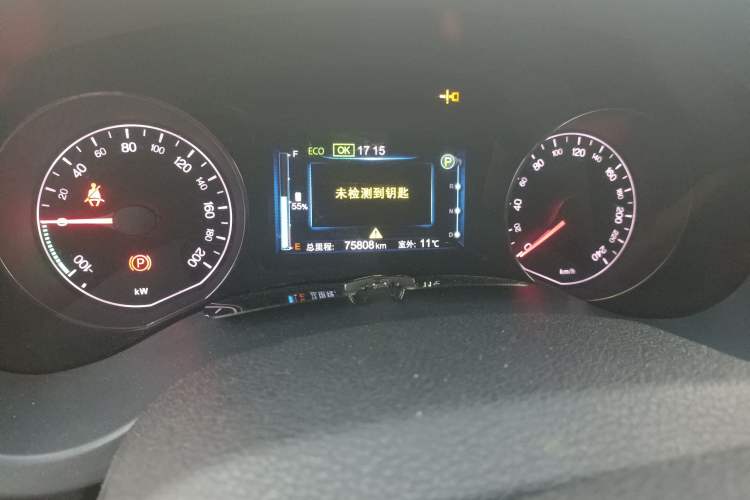 Used BYD e5 2016 300 Luxury Edition
