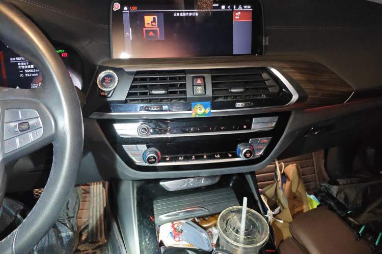 Used BMW X3 2020 xDrive28i Luxury Package