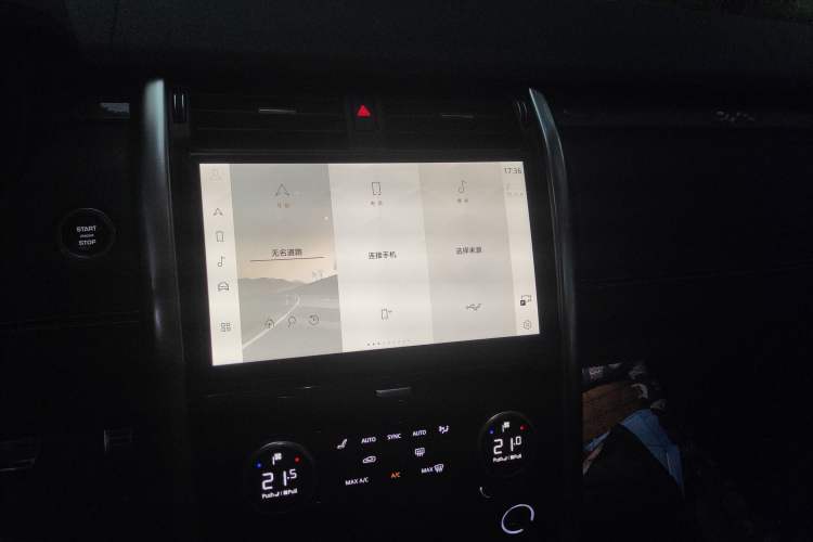 Used Land Rover Discovery 2023 Updated Version 360 PS Metropolitan Edition