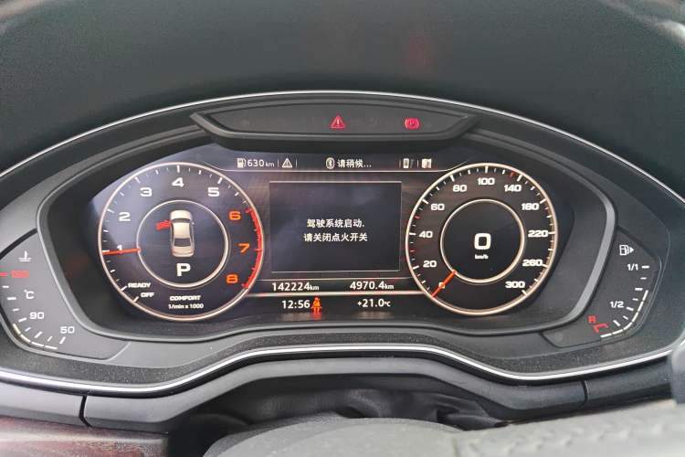 Used Audi A4L 2018 30th Anniversary Edition 40 TFSI Fashion Model