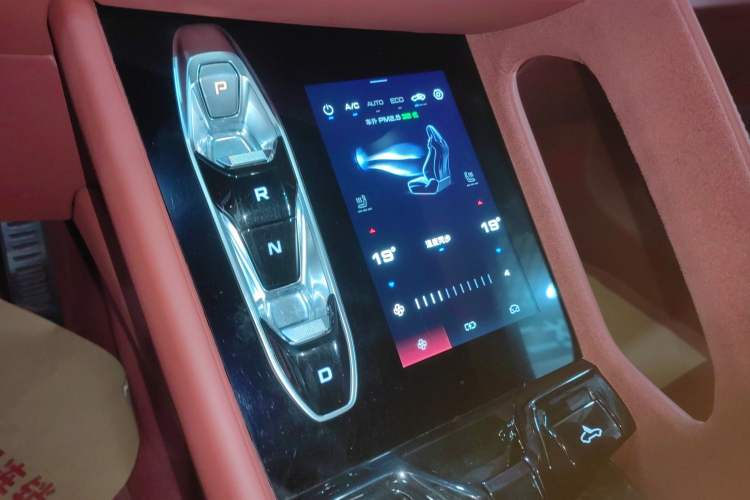 Used MG Cyberster 2024 501km Charming & Heartwarming Edition Audio And AC Panel