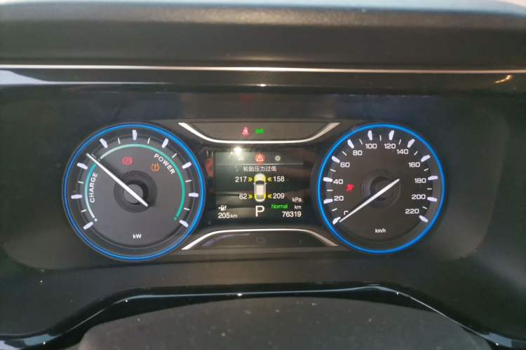 Used AION S 2023 Meizu 580 Lithium Iron Phosphate Instrument Cluster