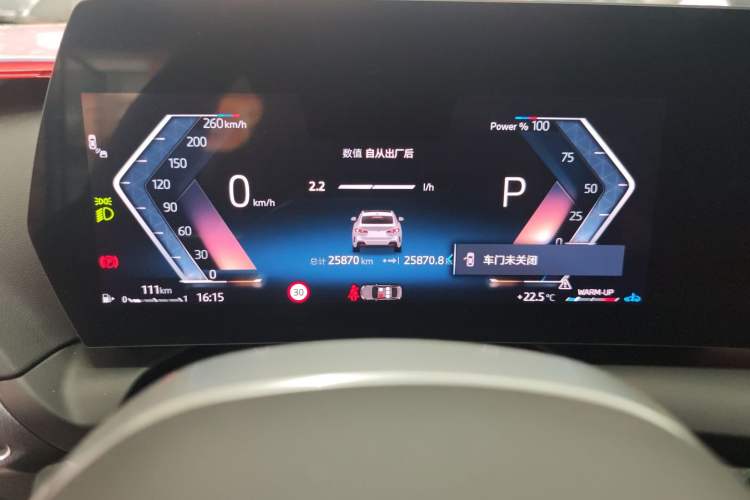 Used BMW 2 Series 2025 225L M Sport Night Edition Package Instrument Cluster