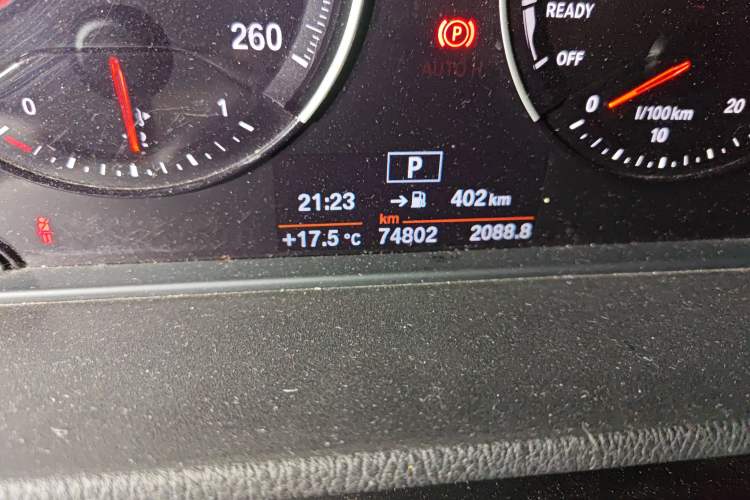 Used BMW X1 2018 sDrive20Li Leading Model
