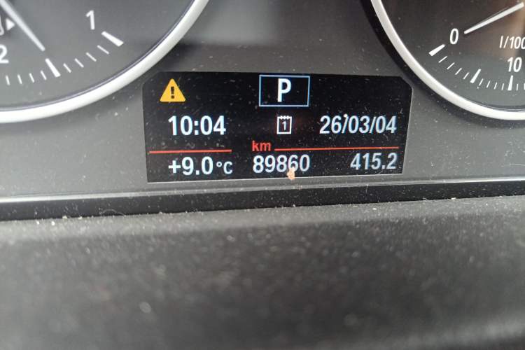 Used BMW X1 2016 sDrive20Li Luxury Model