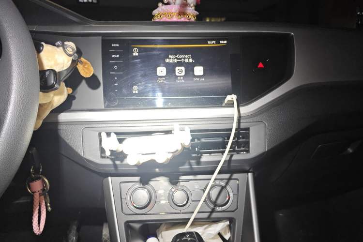 Used Volkswagen Polo 2022 Plus 1.5L Automatic Enjoy Life Edition