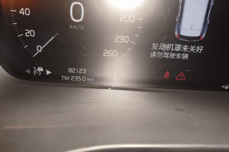 Used Volvo XC40 2020 T4 Four-Wheel Drive Smart & Sporty Edition