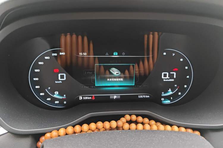 Used Roewe i5 2020 1.5L Automatic 4G Connect Luxury Flagship Edition