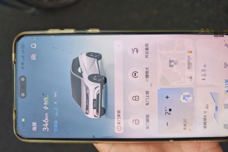 Used BYD Dolphin 2021 401km Knight Edition