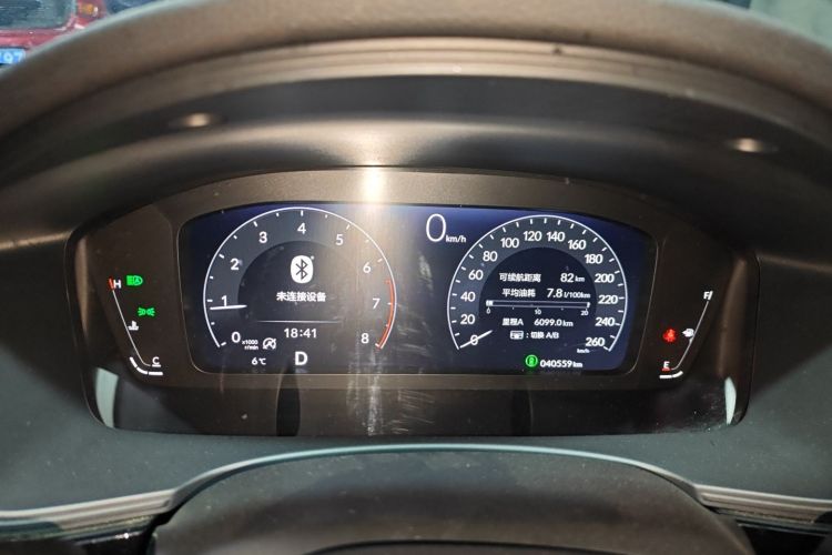 Used Honda Integra 2023 240TURBO CVT Leading Edition
