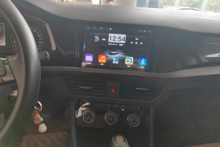 Used Volkswagen Bora 2019 1.5L Automatic Comfort Model Audio And AC Panel