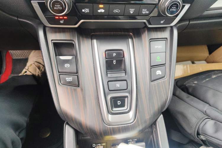 Used Honda Breeze 2021 Rui Hybrid 2.0L 2WD Rui Prestige Edition