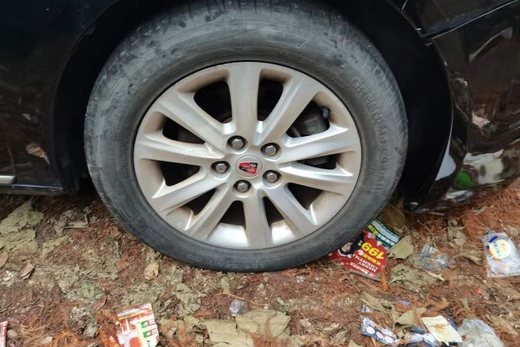 Used Roewe 950 2012 2.0L Elegant Edition
