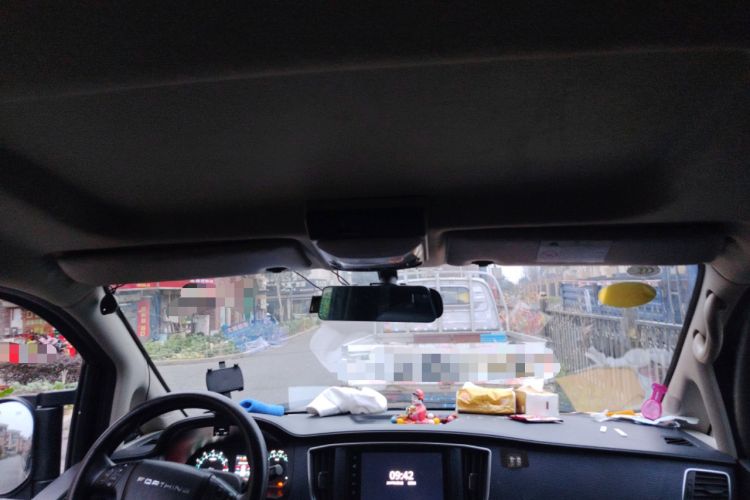 Used FORTHING Lingzhi 2020 M5L 1.6L Luxury 7-Seater
