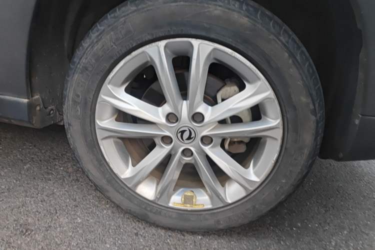 Used Dongfeng Fengon S560 2018 1.8L Manual Urban Model 7 Seats